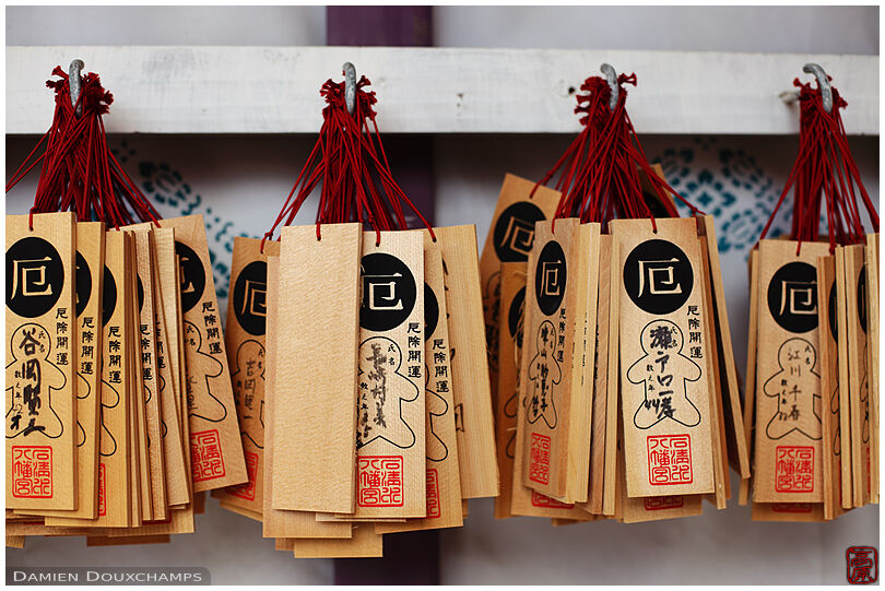 Wooden plaques as votive offerings in Iwashimizu Hachimangu