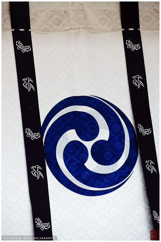 Cloth with bird and butterfly motifs, Iwashimizu Hachimangu shrine