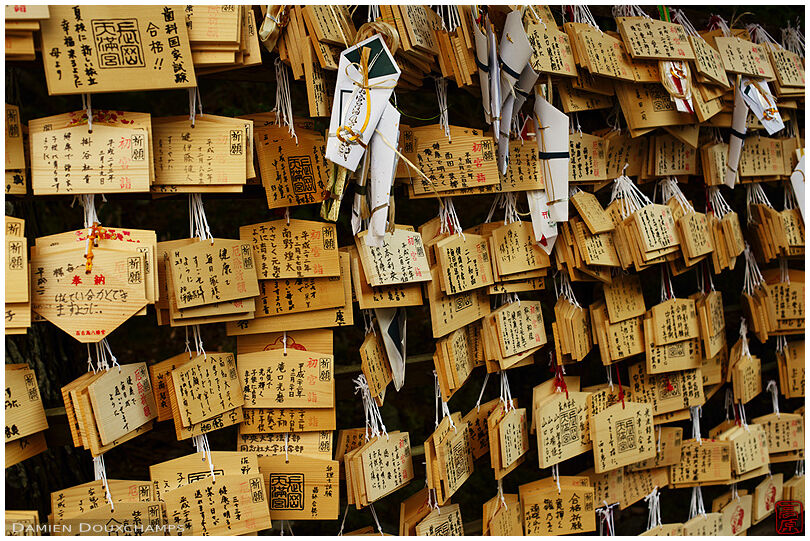 Ema tablets and other votive offerings, Nagaoka-tenmangu shrine