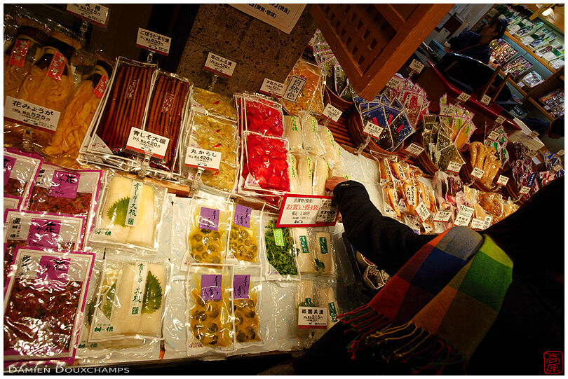 Pickles shop in Nishiki street market