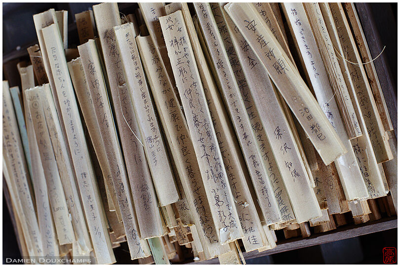 Wishes written on bamboo strips, Jurin-jin temple, Kyoto, Japan