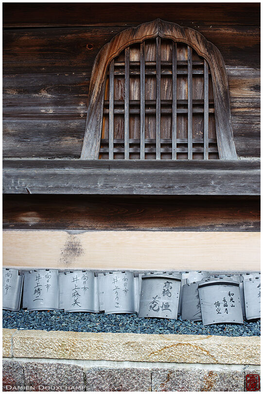 Sponsored roof tiles, Sanko-ji temple