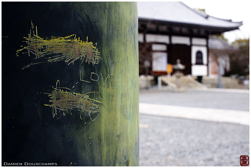 Love graffiti on a lantern post, Konkaikomyo-ji temple