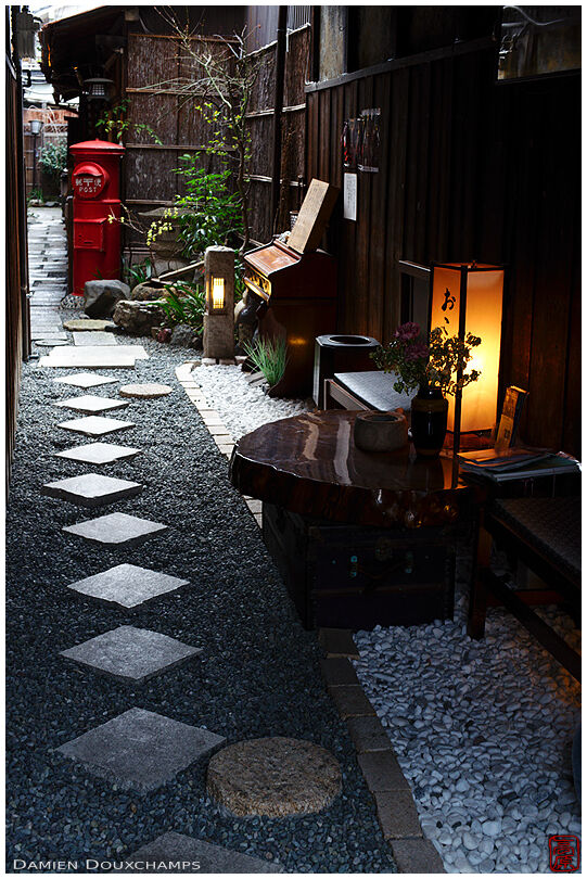 A narrow street Kyoto