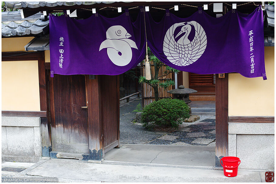 Entrance of a small temple in Honno-ji