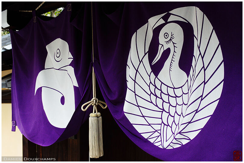 Cloth hanging at the entrance of a small temple in Honno-ji