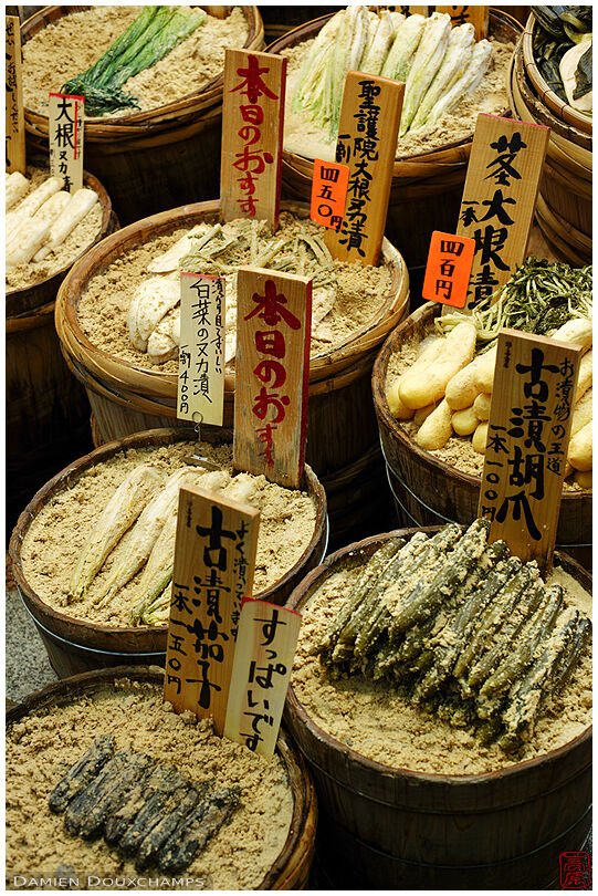 Pickled vegetables for sale, Nishiki Market