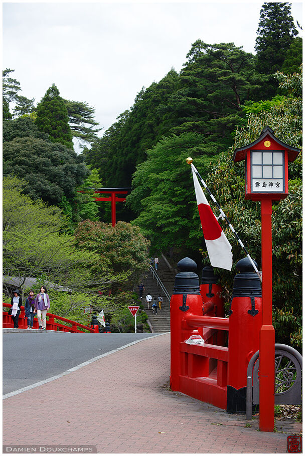 Bridge leading to Kirishima-jingu shrine