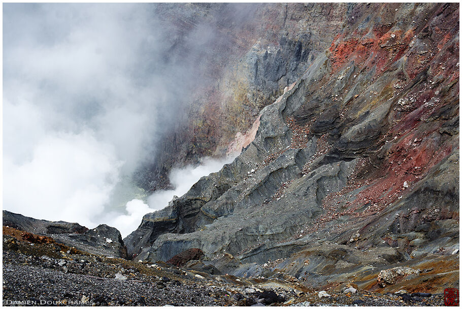 Toxic sukfurous fumes emanating from Mt. Aso crater