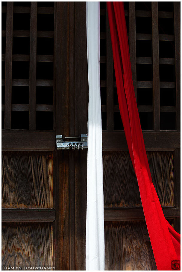 Locked doors of a sanctuary in Miyaji shrine