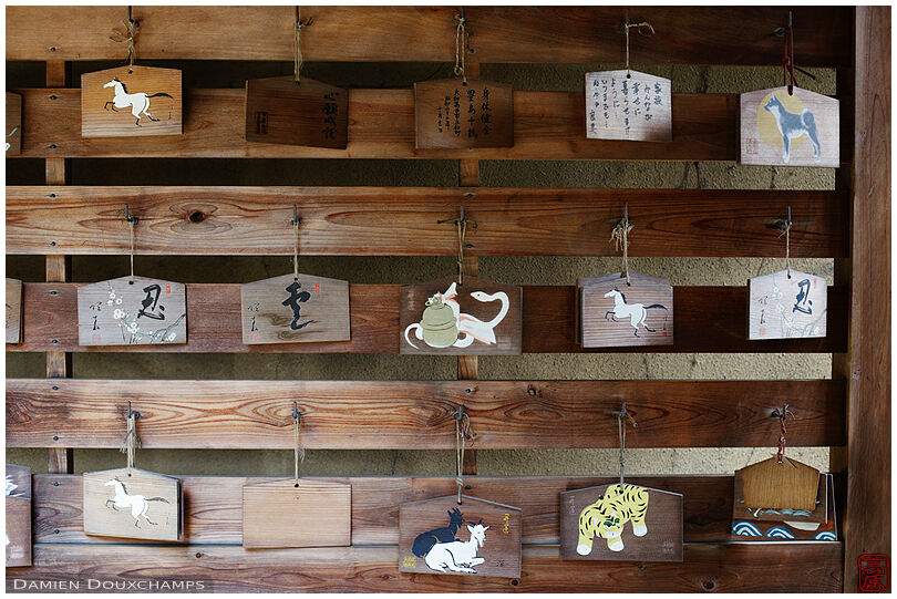 Old ema plaques with chinese zodiac animals, Bukko-in temple