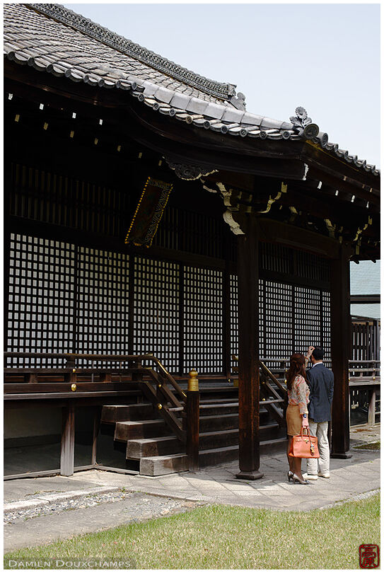 Kaju-ji temple main hall