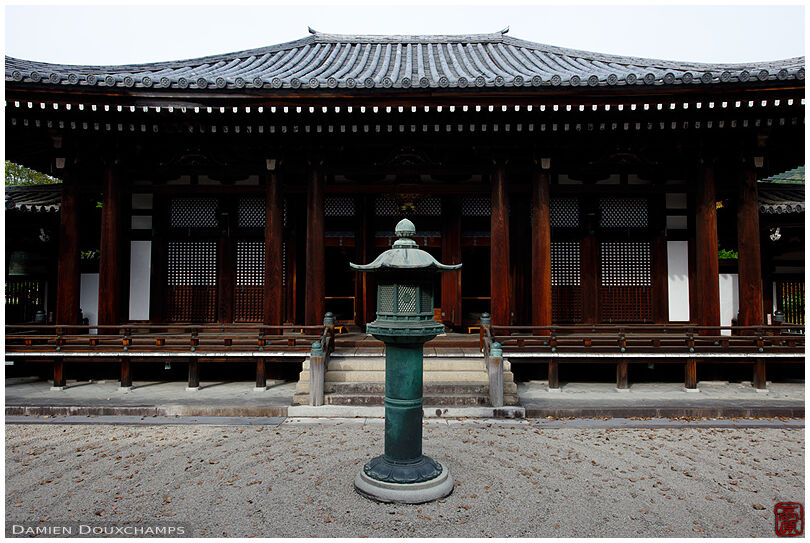 Ripples around lantern in rock garden, Hinotanjo-in temple