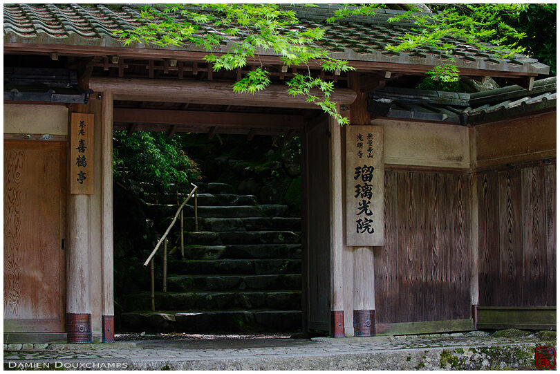 Ruriko-in temple's entrance