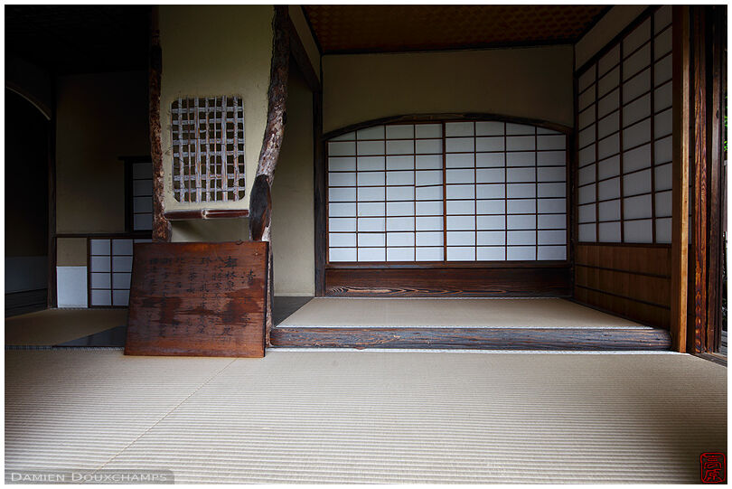 Traditional Japanese tea room, Toji-in temple