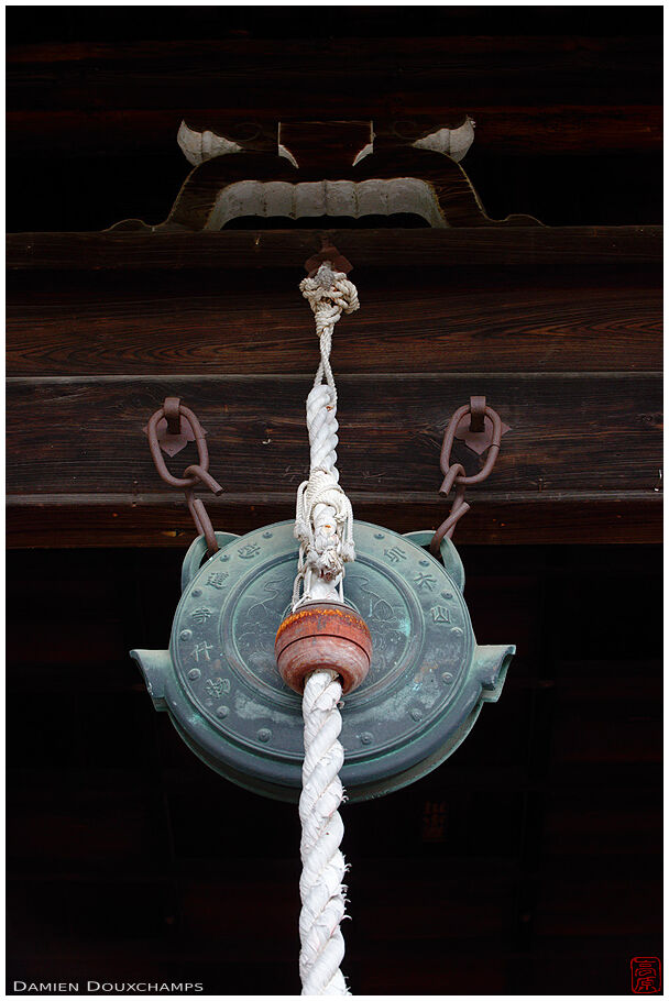 Rusted temple bell, Myoren-ji