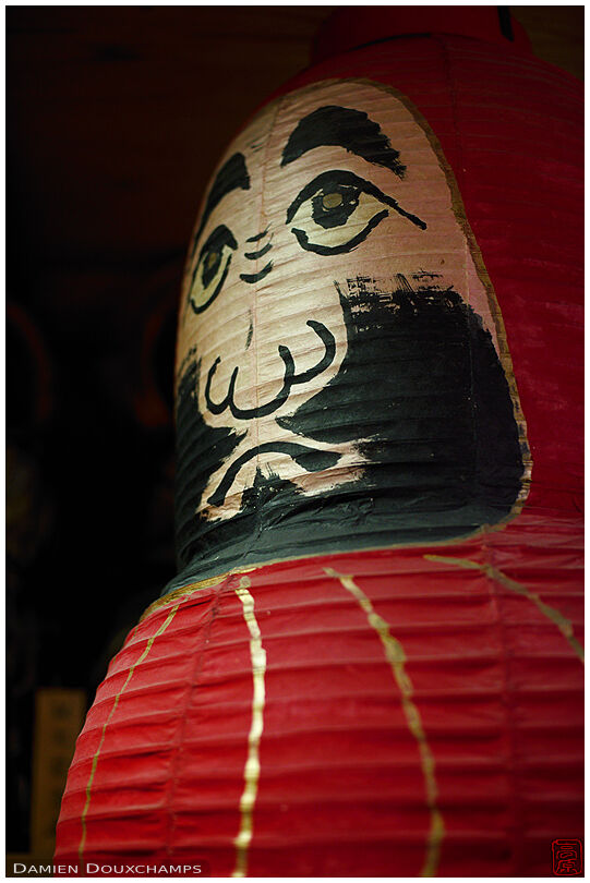 Daruma paper lantern