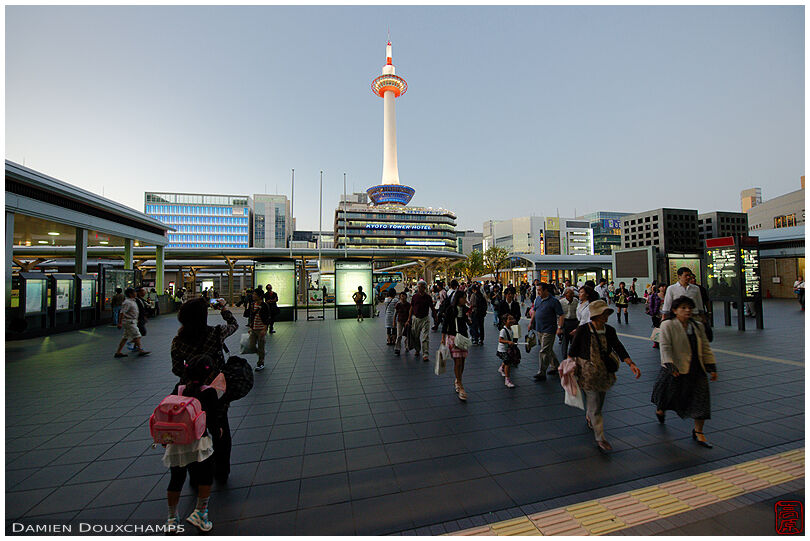 Esplanade in front of Kyoto station