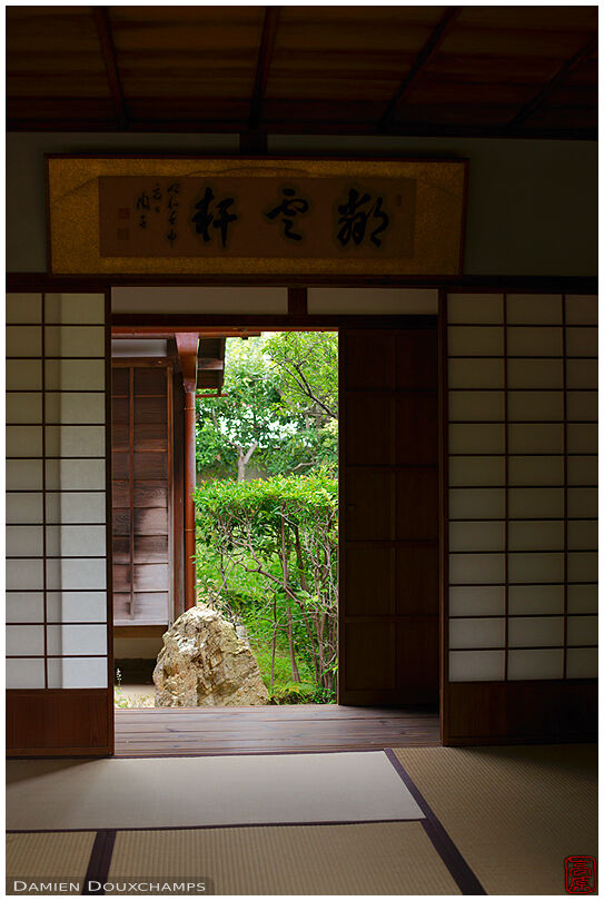 Traditional Japanese room