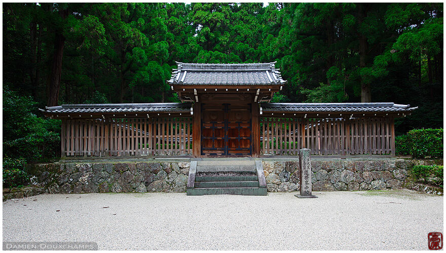 Grave of Emperor Go-Uda