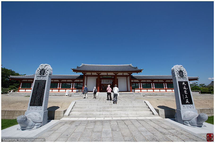 Entrance of Yakushi-ji's nothern compound