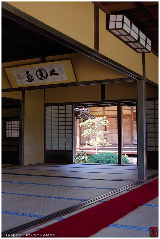Jikō-in (慈光院)