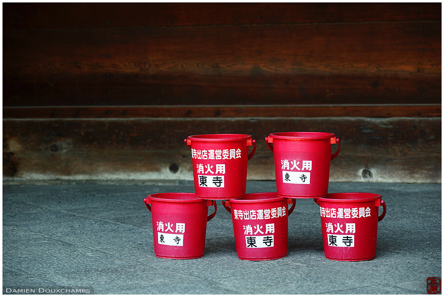 Water buckets against fire hazards, To-ji temple