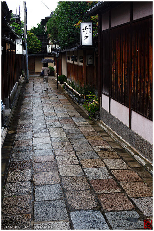 Nene no michi, a famous old street in Gion