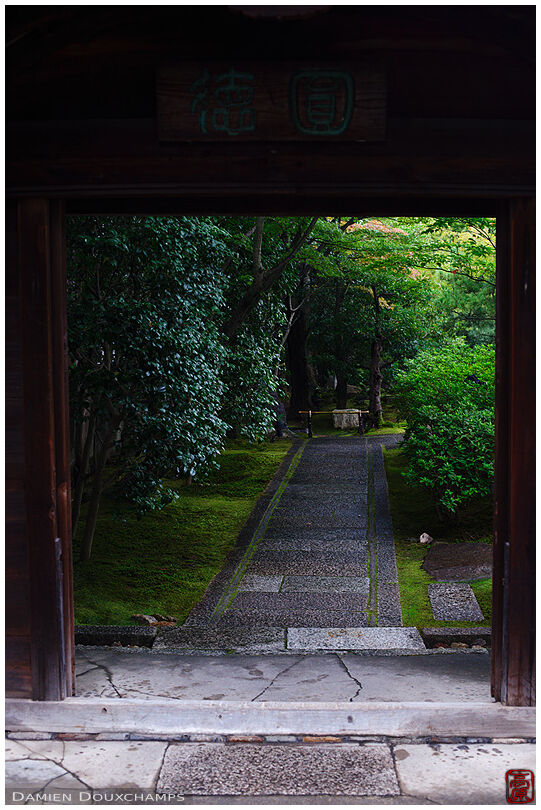 Entrance of Entoku-in temple