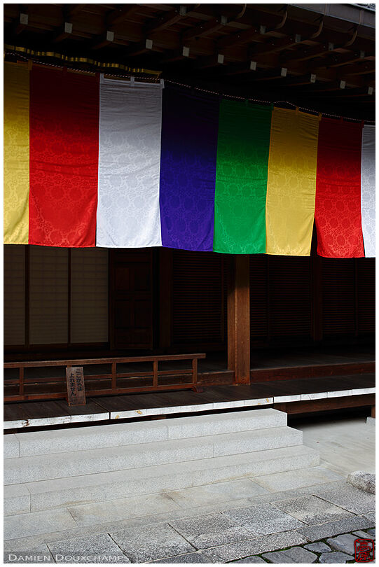 Coloured drapes, Chishaku-in temple