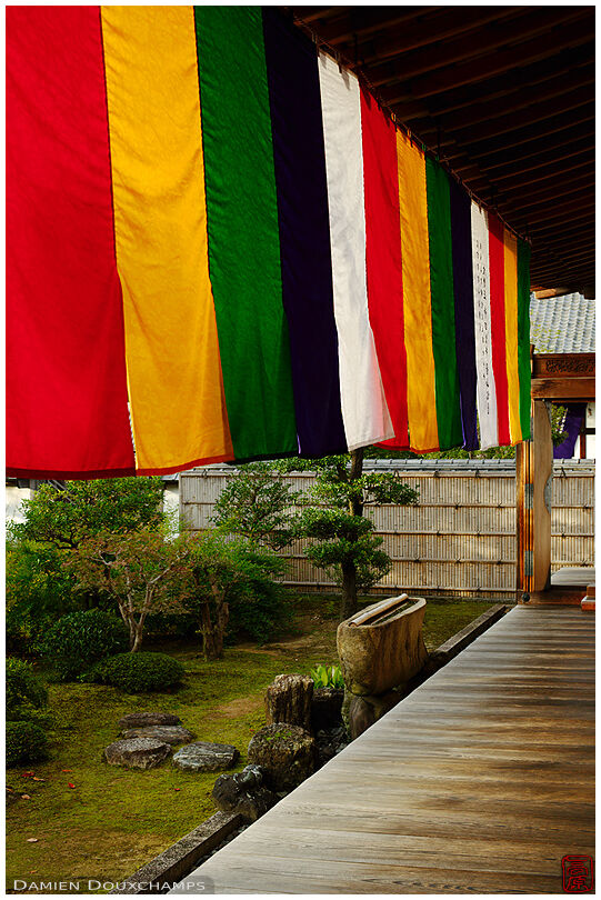 Colorful drapes over zen garden, Chishaku-in temple