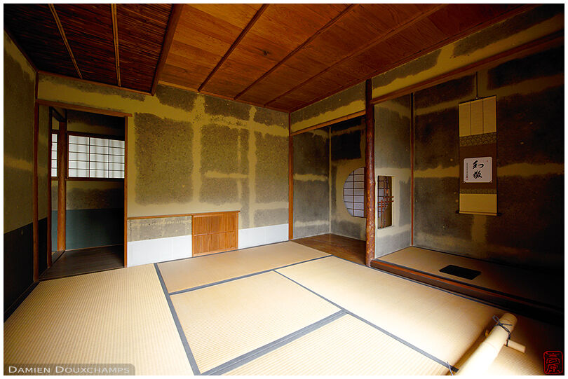 Tea room, Konkaikomyo-ji temple