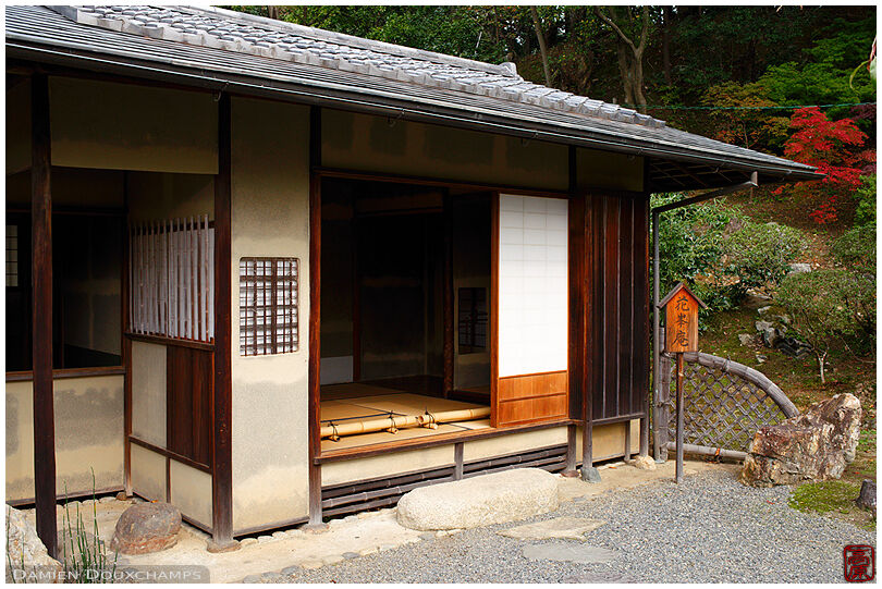 Tea house, Konkaikomyo-ji temple