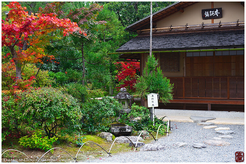 Tea house in Koestu-ji temple's gardens
