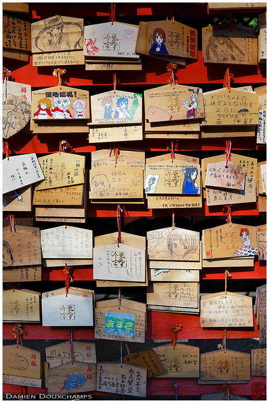 Ema votive offerings themed on anime band K-ON, Imamiya shrine