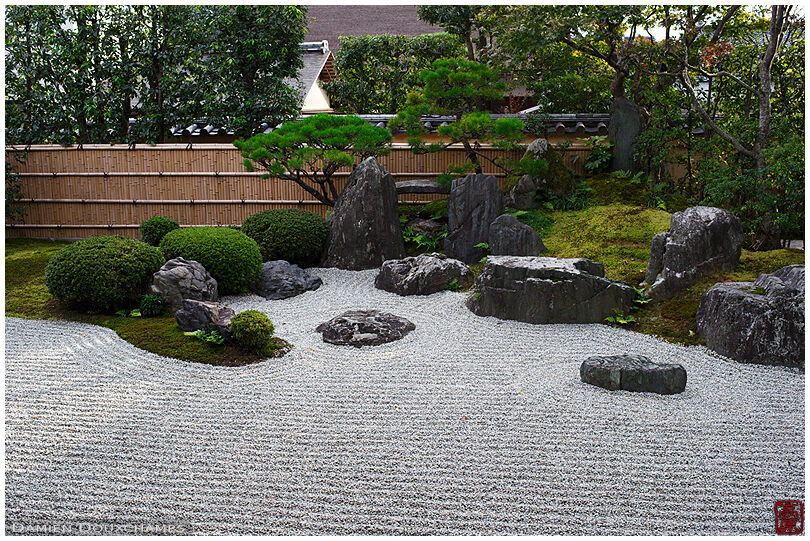 Rock garden, Kourin-in temple