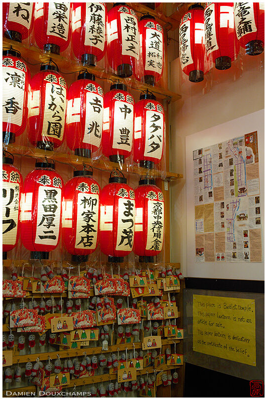 Lanterns and other votive offerings in Yata-dera temple