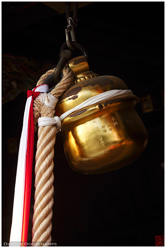 Golden bell, Kitano Tenmangu shrine