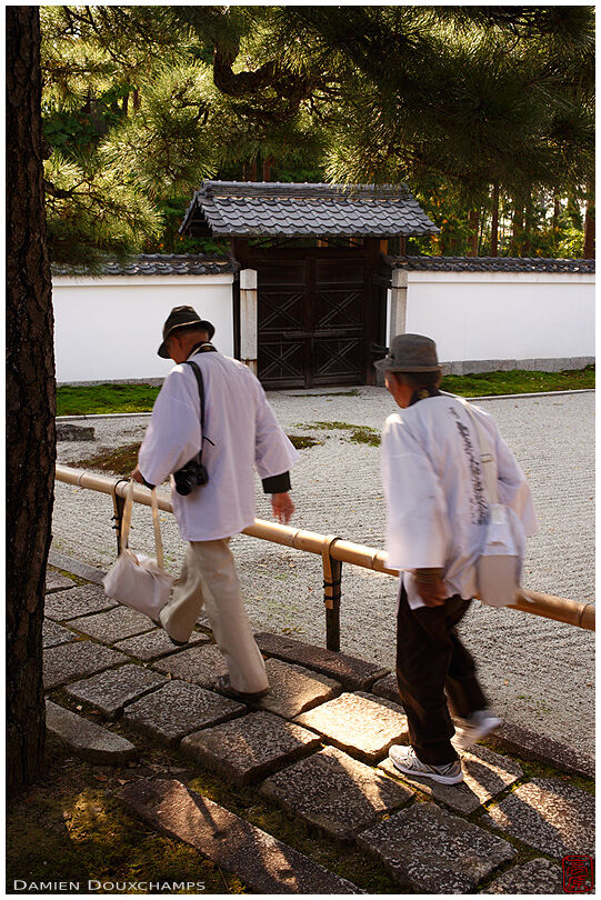 Pilgrims, Daikomyo-ji temple