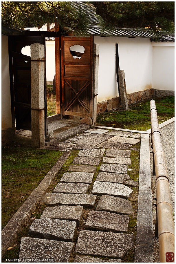 Rock Garden Entrance Daikomyo Ji Temple