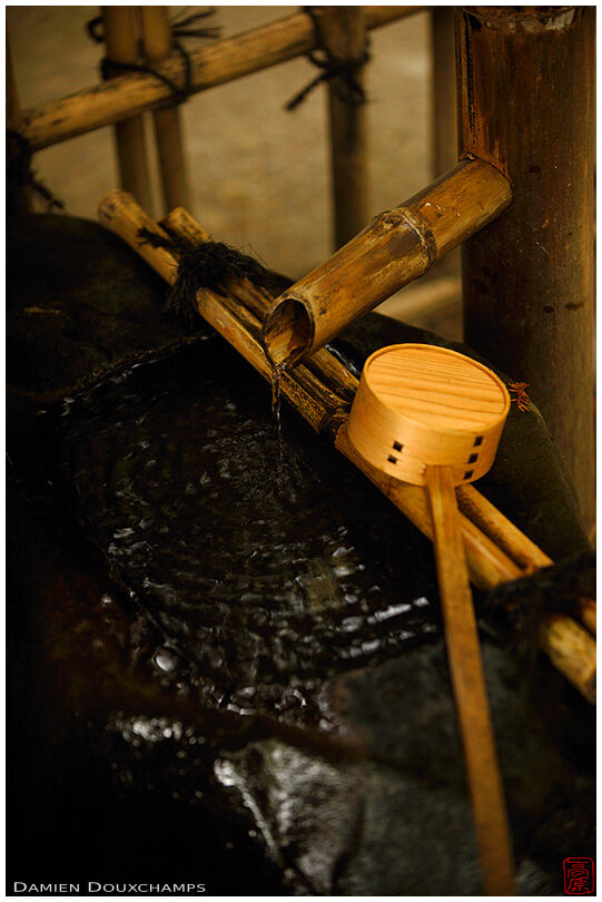 Tsukubai water basin with ladle, Shisen-do temple