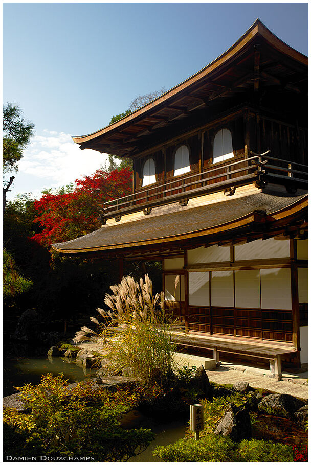 Silver pavillion, Ginkaku-ji temple