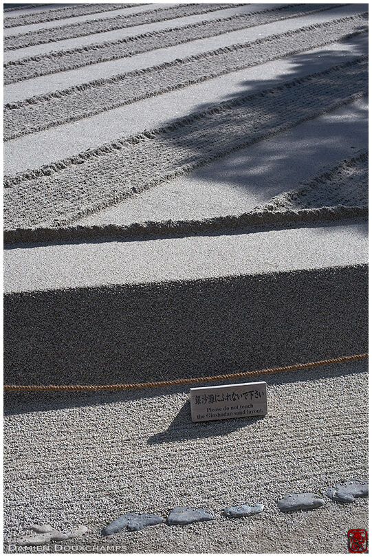 Sand patterns in rock garden, Ginkaku-ji temple