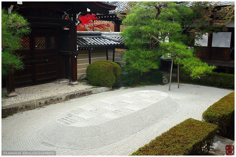 Rock garden, Eikan-do temple