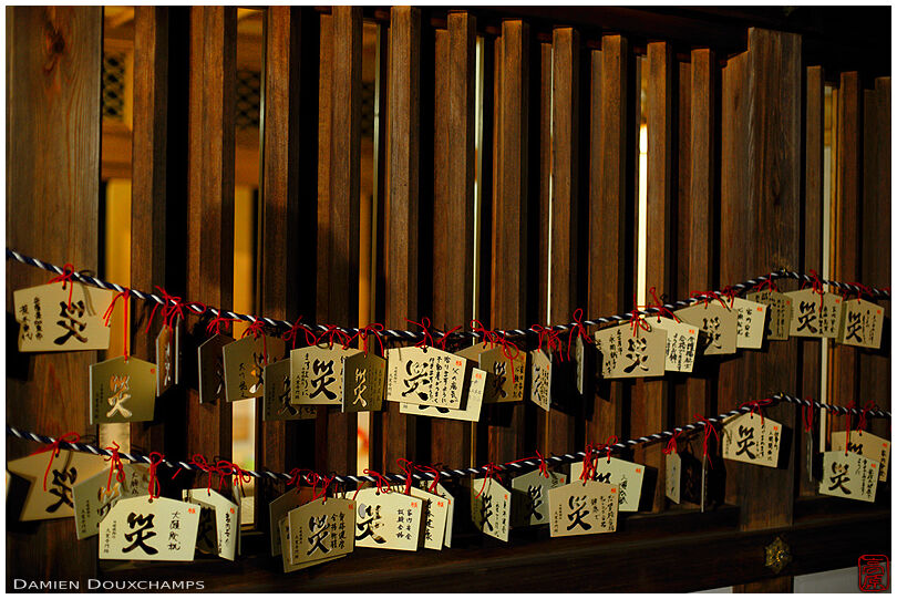 Strings of ema tablets, Daikaku-ji temple