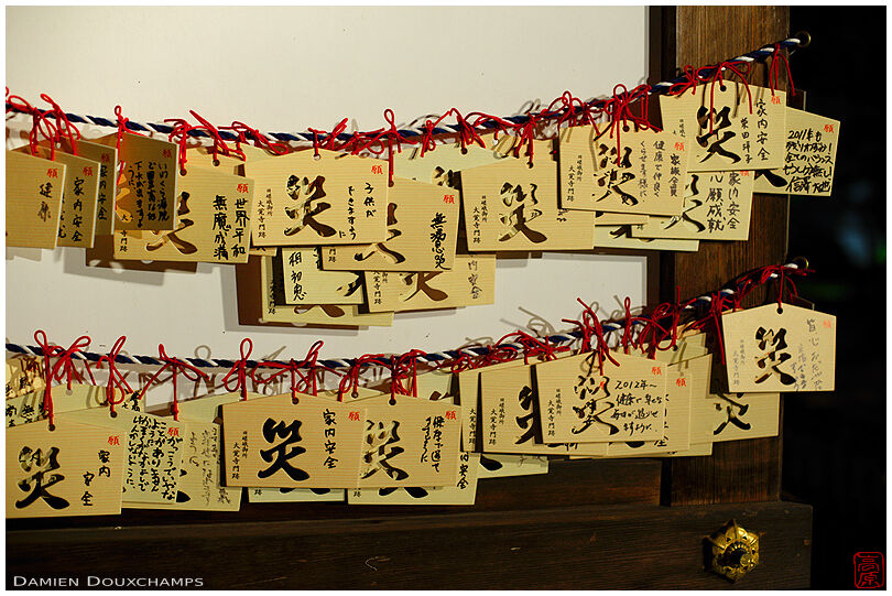 Strings of ema votive offerings, Daikaku-ji temple