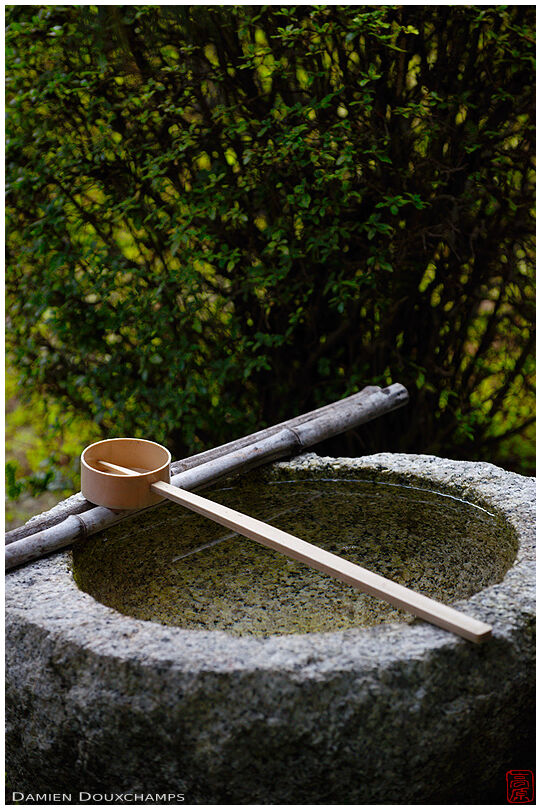 Tsukubai water basin, Ikkai-in temple