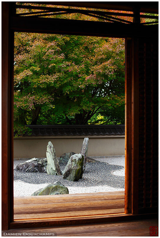 Erect stones in rock garden, Ryogin-an temple