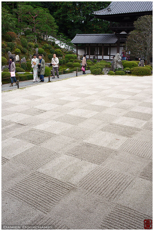 Kaizan-do temple rock garden