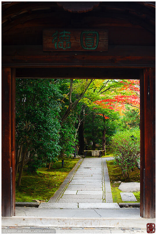 Entoku-in temple entrance in autumn